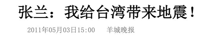 大s和汪小菲最幸福视频,大s与汪小菲看电视剧