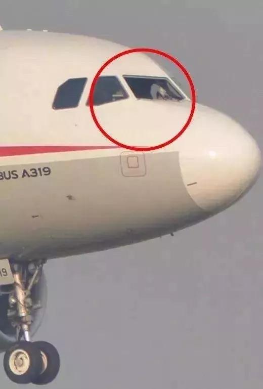 万米高空之上的紧急救援,万米高空真实事件