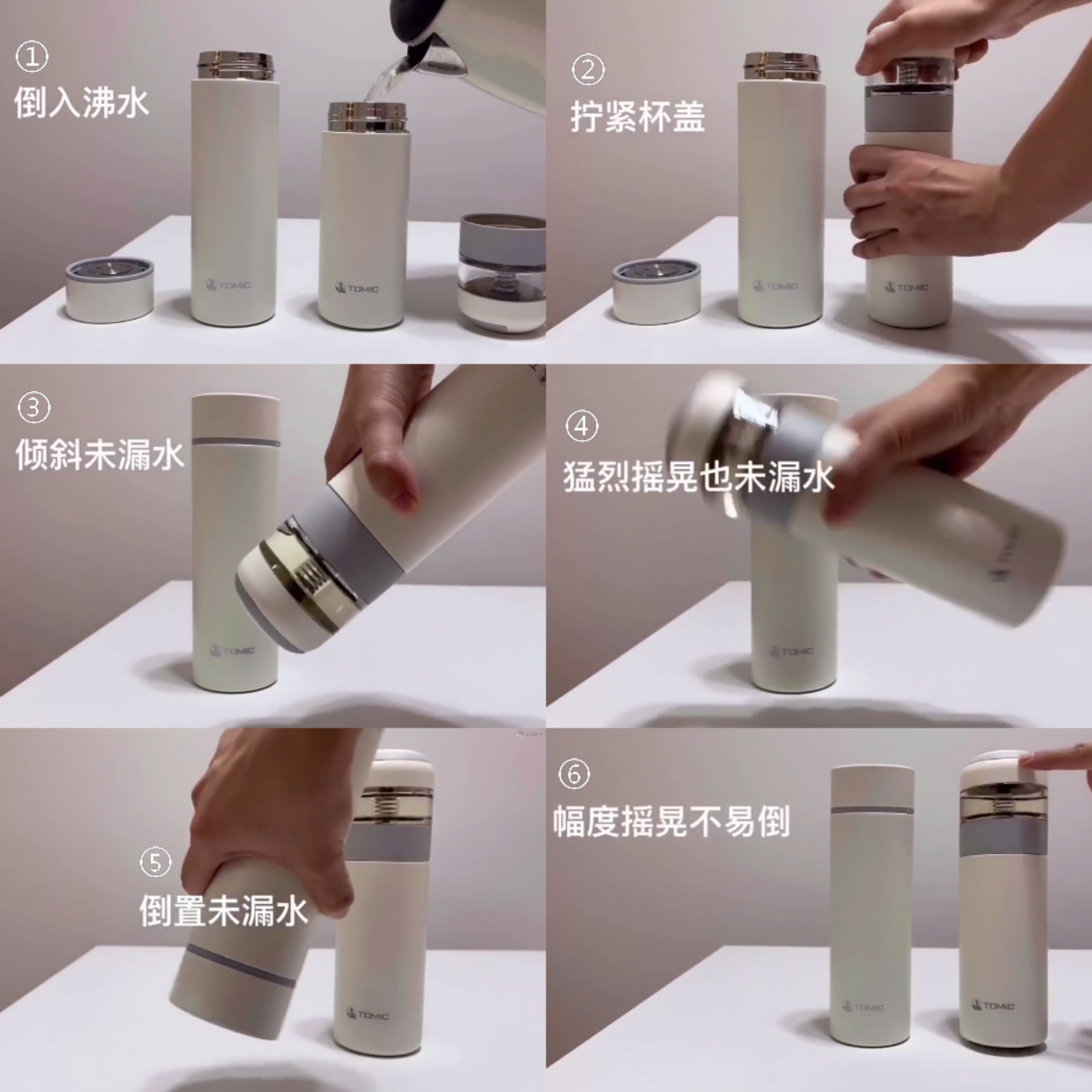 盖得水杯品牌排行榜,盖得测评和型号推荐