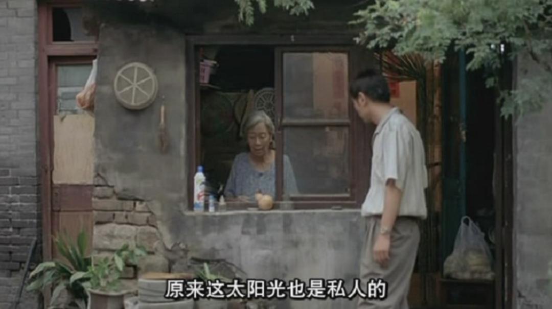 葛优不生孩子,葛优演的最好的一部电影