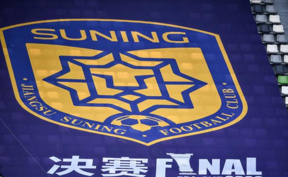 中超山东泰山队石柯哪去了,山东鲁能石柯转会