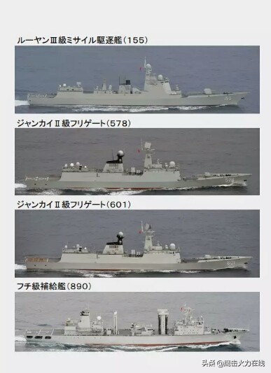 盘点人民海军的江苏舰队,海军江苏舰队