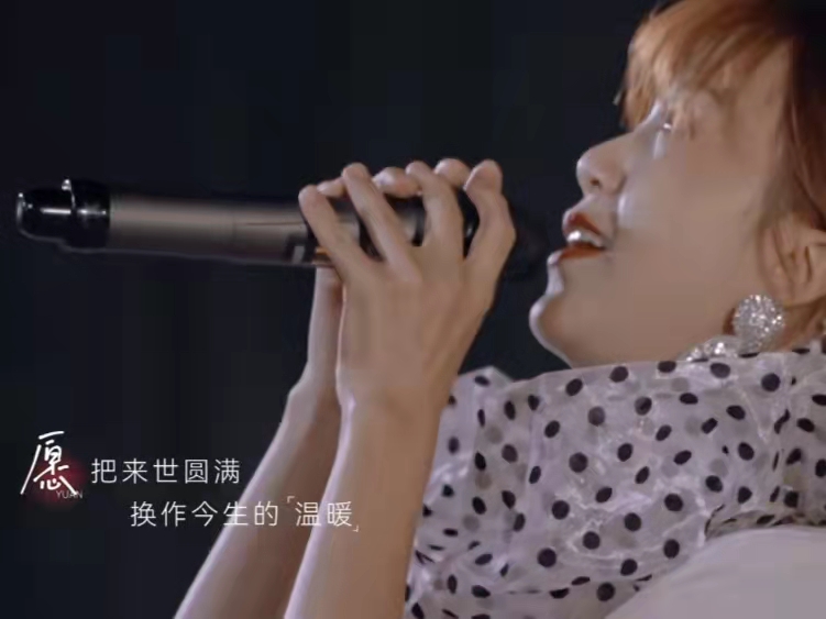 《再见爱人》掩饰情绪的老王：他为什么会和雅琼“曲终人散”？