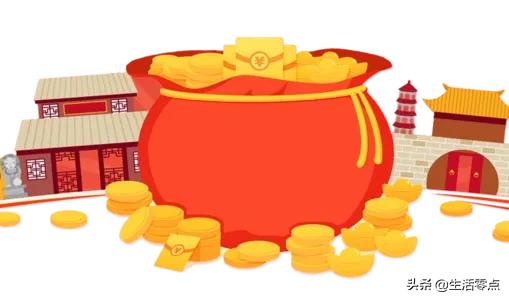 长期投资走向财务自由的方法,怎么利用投资实现财务自由