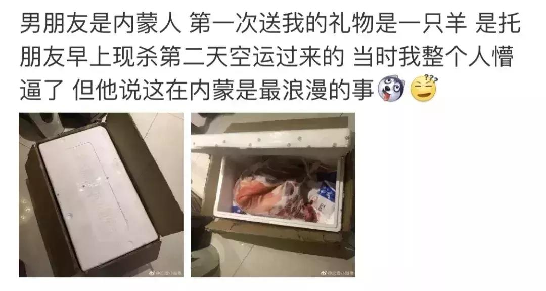 女朋友们都喜欢的圣诞礼物 (女生最希望收到的圣诞礼物)