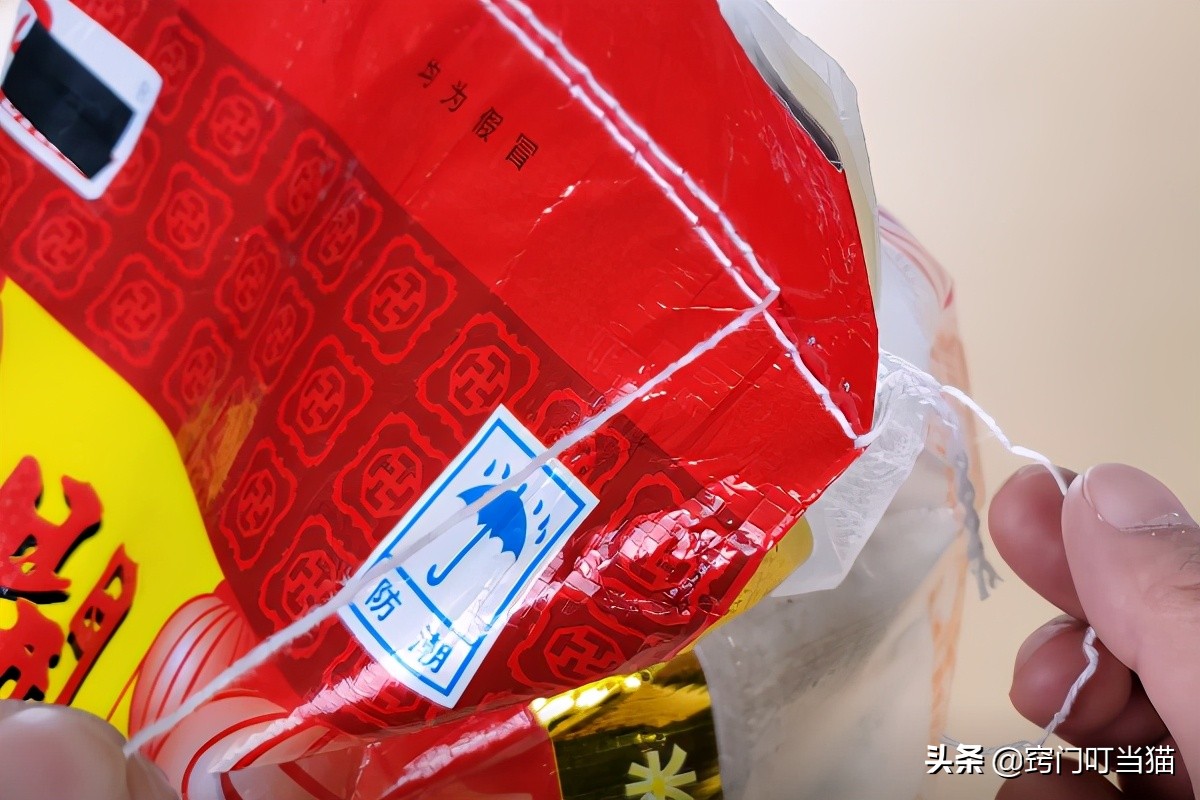 今天才知道，拆米袋这么简单，教你“一句口诀”，3秒就能拆开了