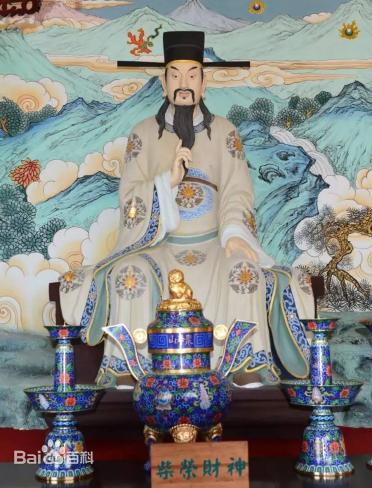 如何正确拜财神财神才能到你家,财神怎么供奉才能财源滚滚