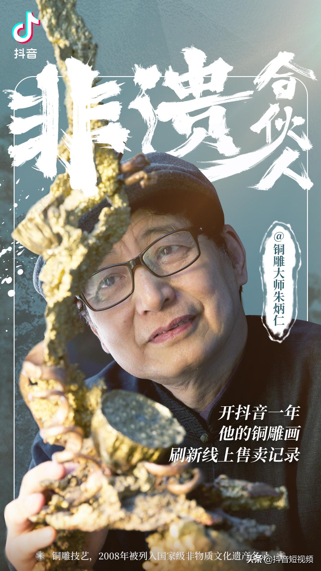 从无人问津到爆红,从无人问津到万众瞩目