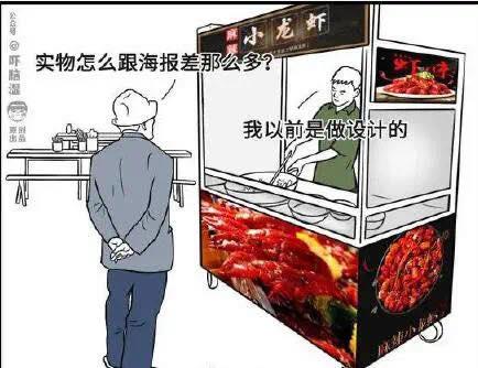 新手如何实现摆地摊月入20000,摆地摊最赚钱的4个方法