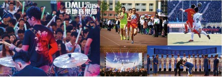 高考考入大连海事大学,大连海事大学高考2020