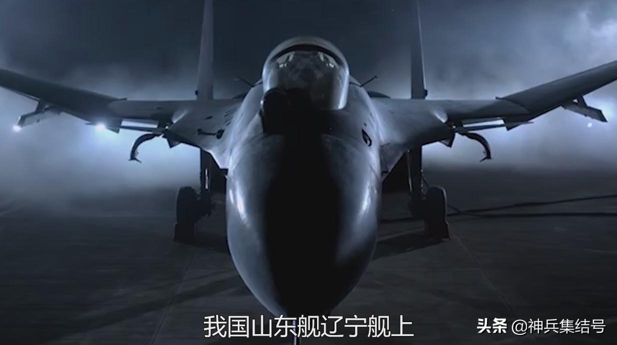 中国的歼15有多厉害,中国歼15有多少炸弹