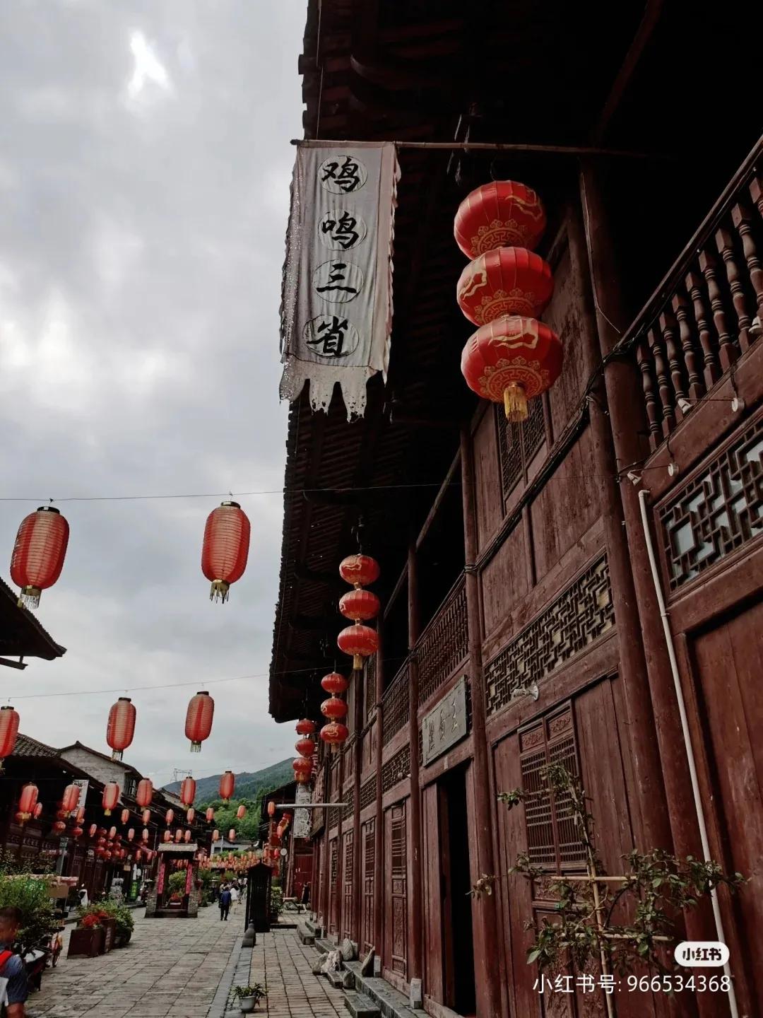 西安青木川甘南自驾四日,国庆自驾游西安出发九寨沟青木川