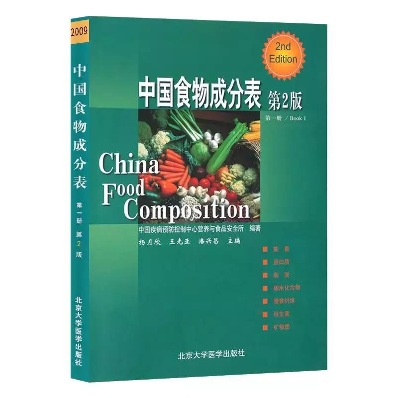 母婴产品骗局曝光,母婴产品内幕