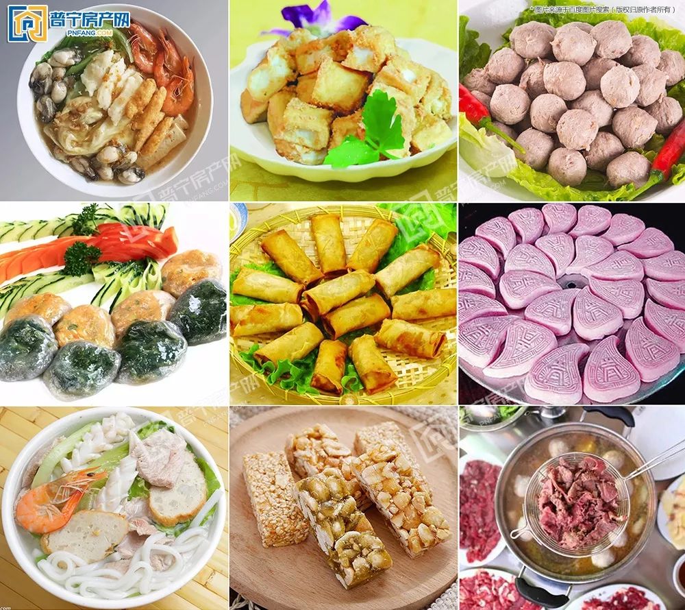 普宁是属于潮汕还是揭阳,普宁是不是有一线城市的样子