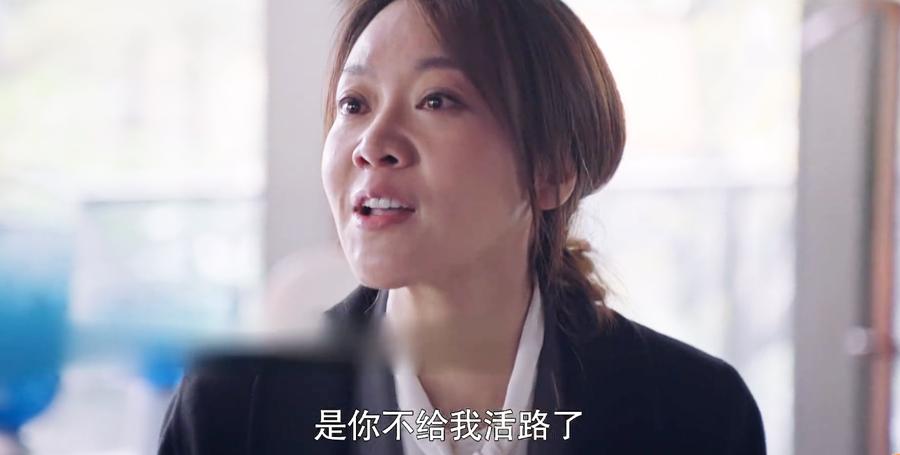 突围大结局林满江和武玲珑的关系,突围中武玲珑的老大是谁