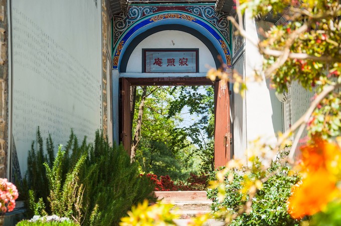 苍山的正确打开方式——做一日清闲山里人