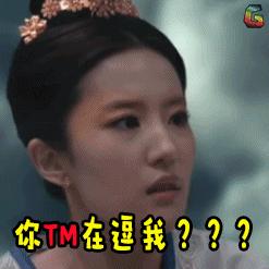 扒叔说一位英俊男星的料,前段时间被爆出黑料的男明星