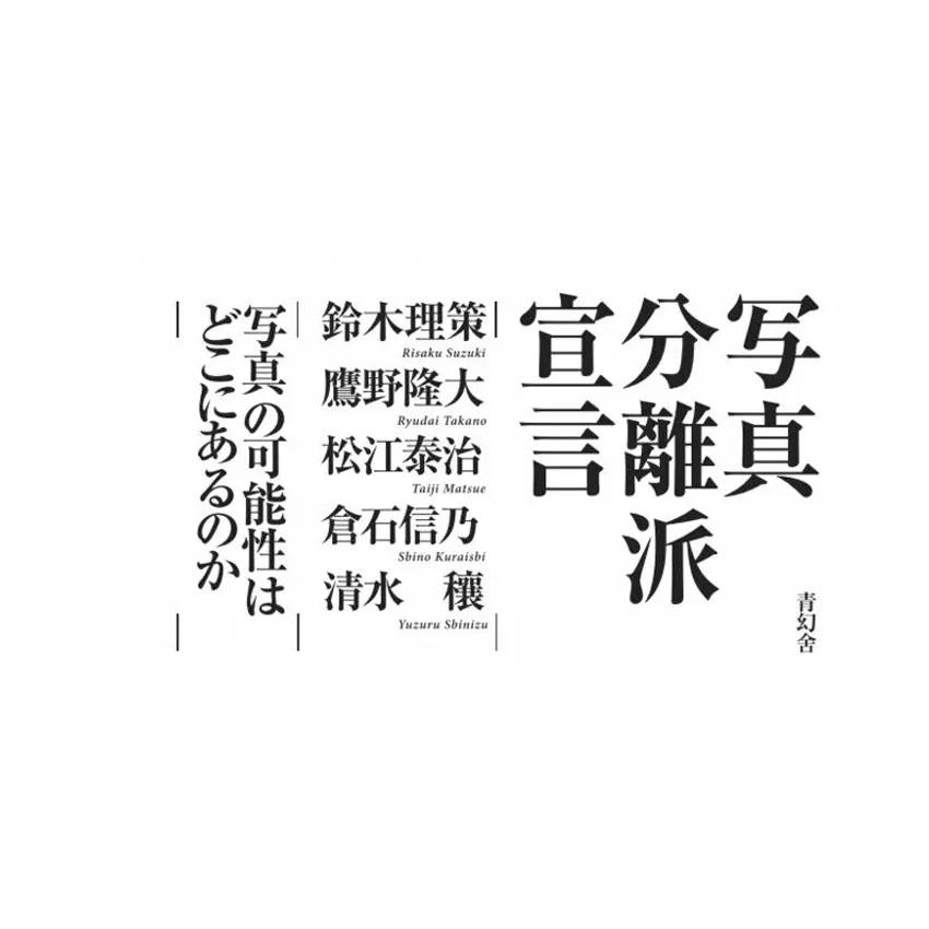 文字怎么排版会好看有层次,文字怎么排版才高级