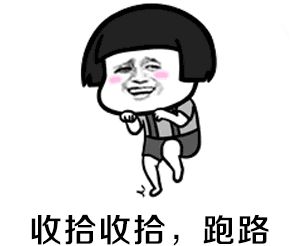 案例:车主们注意了,每升汽油仅售6.3元,这个“实惠”不能要!