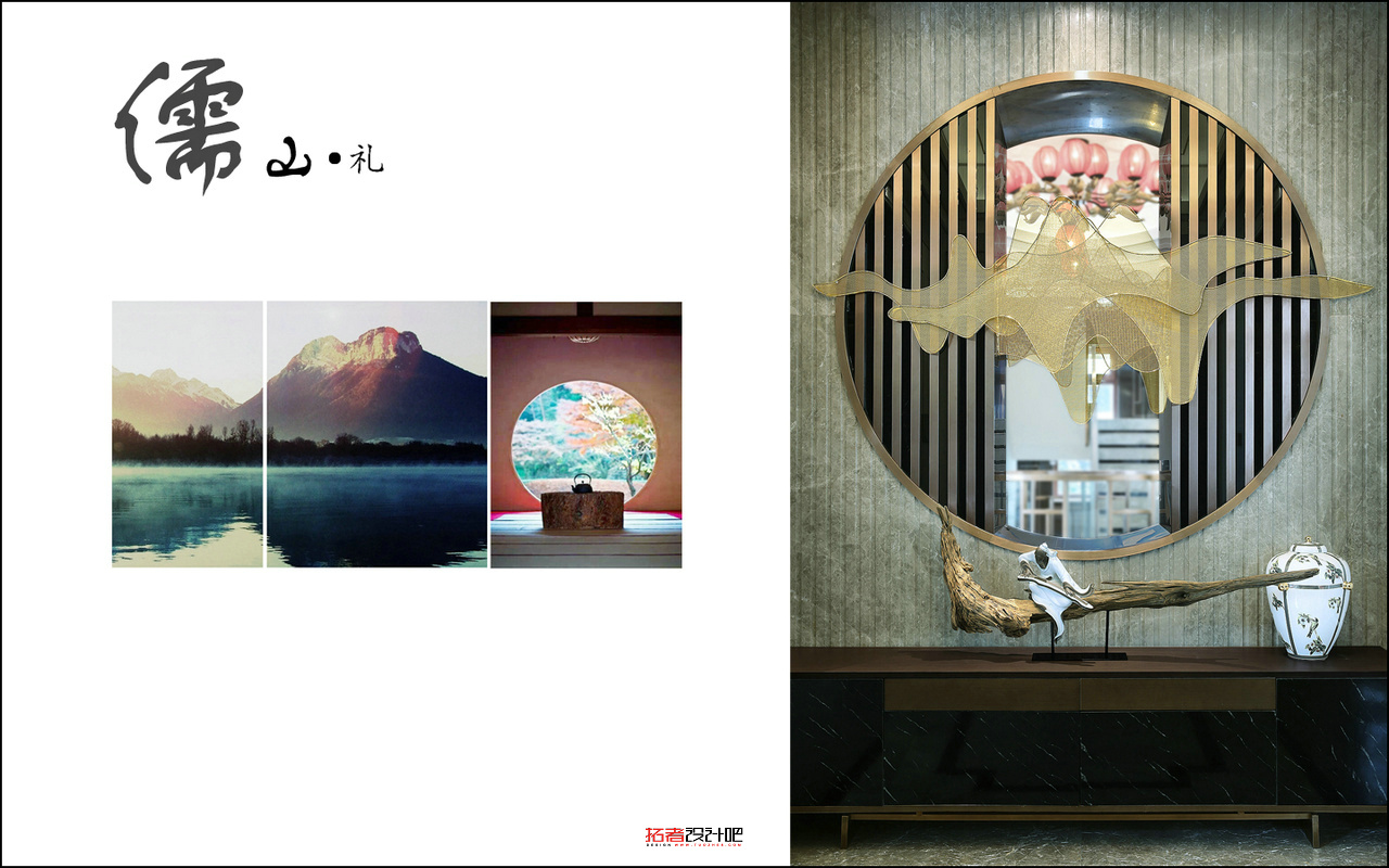 亿城燕西华府,北京市亿城燕西华府