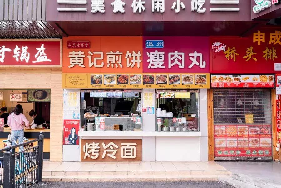 这条又偏又远的路，到底有什么好吃的让我去了还想二刷？（下）