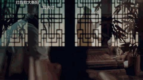 印象墨象造化大化（中英双语）