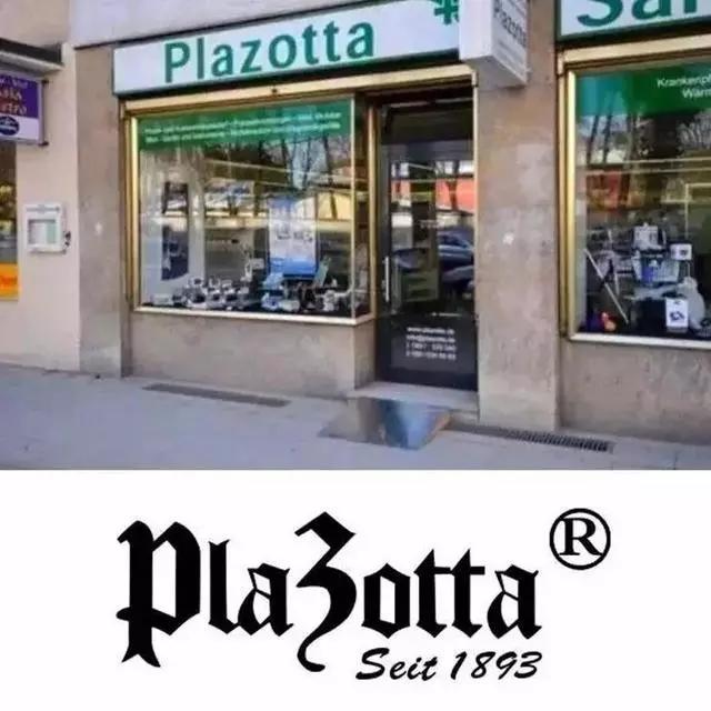 一把合格的指甲刀,一把指甲刀