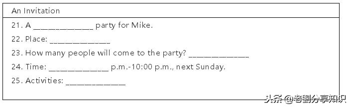 仁爱版四年级英语上册期末测试卷,2022-2023七年级英语仁爱期末测试卷
