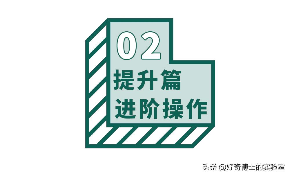 淦！微信新出的「拍一拍」是什么沙雕功能？