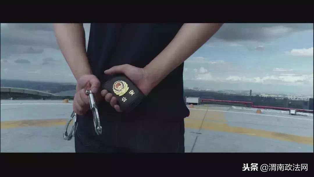 便衣警察真实案例,便衣民警骗局揭秘