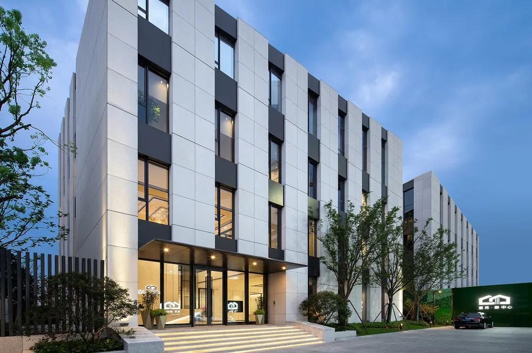 首家民营开发商跟上，星月投资减免数百家小微企业办公租金