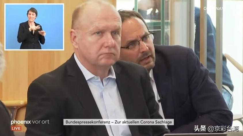 一盆冷水泼过来,一盆冷水泼透心凉