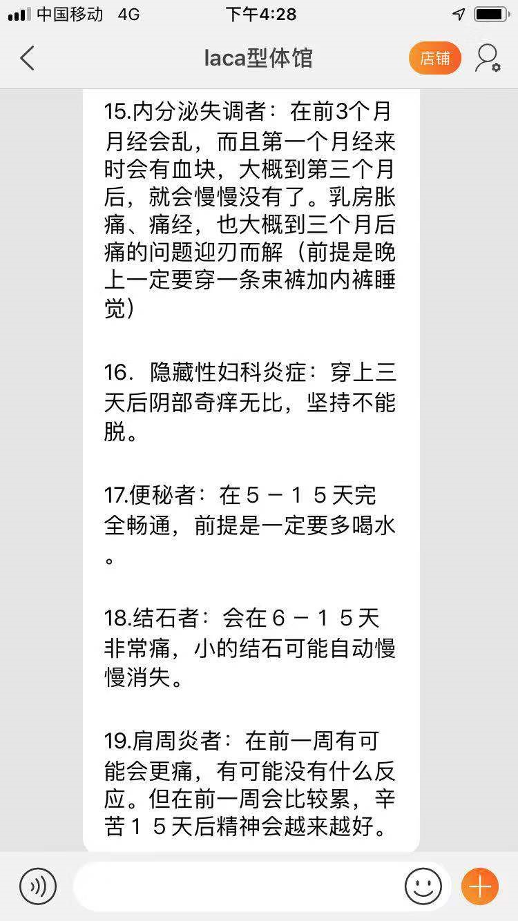中脉被查,南京中脉是正规公司吗