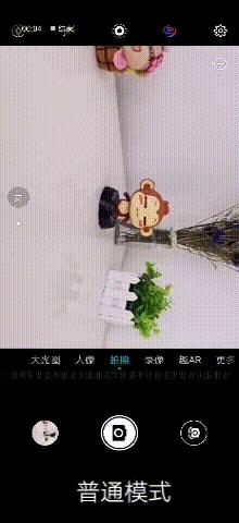 荣耀magic23d感光,体验未来后续