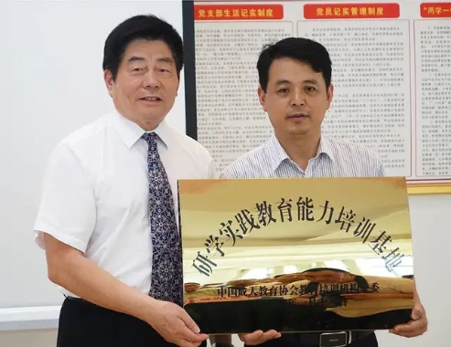 乐山研学游,老乐山一日游详细攻略