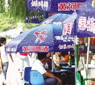 黄河啤酒为什么没人喝,黄河啤酒历史