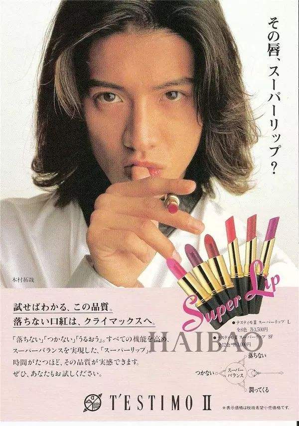 大牌口红中样技巧,大牌口红圆管ysl