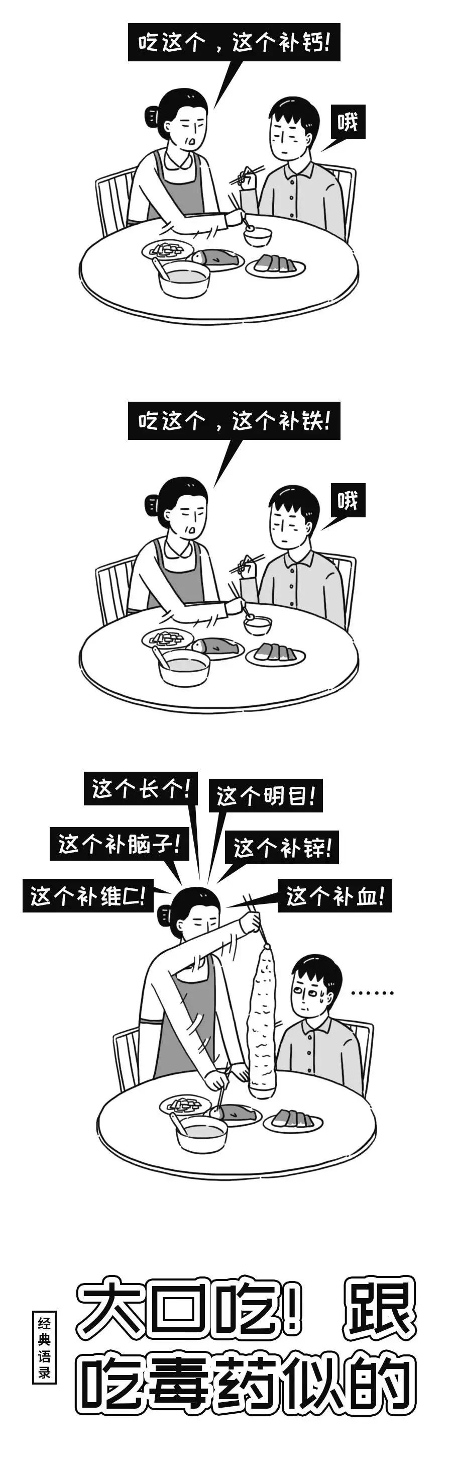 白羊座不擅长说爱你吗知乎,我不擅长恋爱但是我擅长爱你