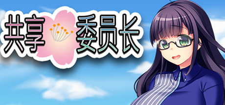 steam夏季特惠角色扮演,好玩不贵的角色扮演steam游戏