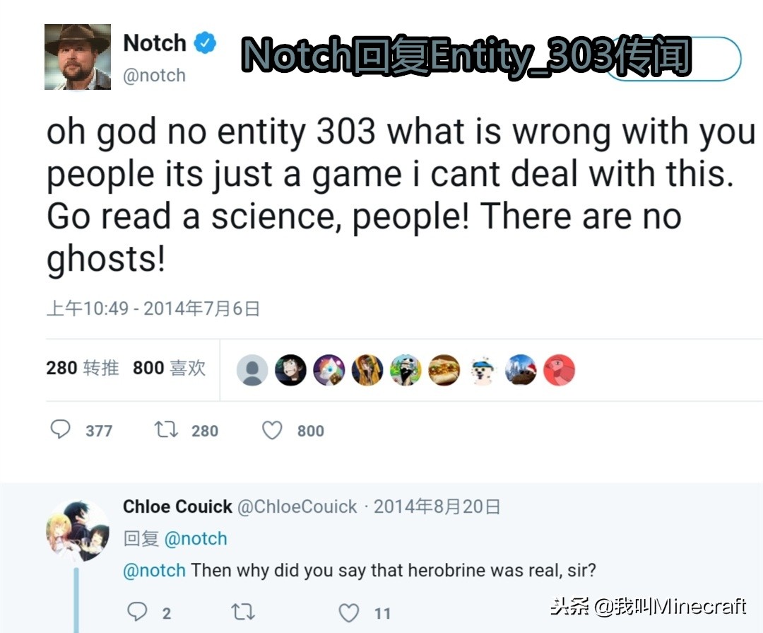 minecraft萌新篇,minecraft303是哪个版本