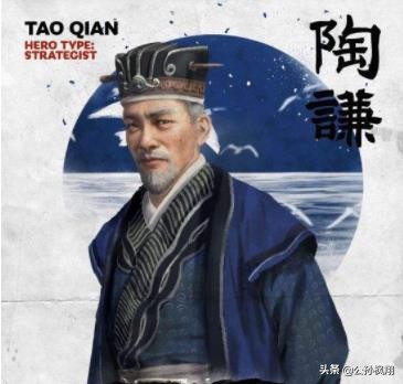 煮酒论英雄之汉末群雄,陶谦篇(上)