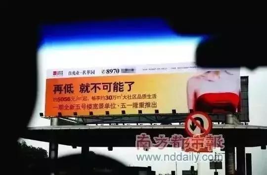 10年前买哪个股票最赚钱,10年前在深圳买房到现在能赚多少