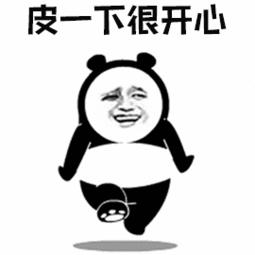 c盘哪些文件删除后电脑不卡,清除c盘无用文件变卡了