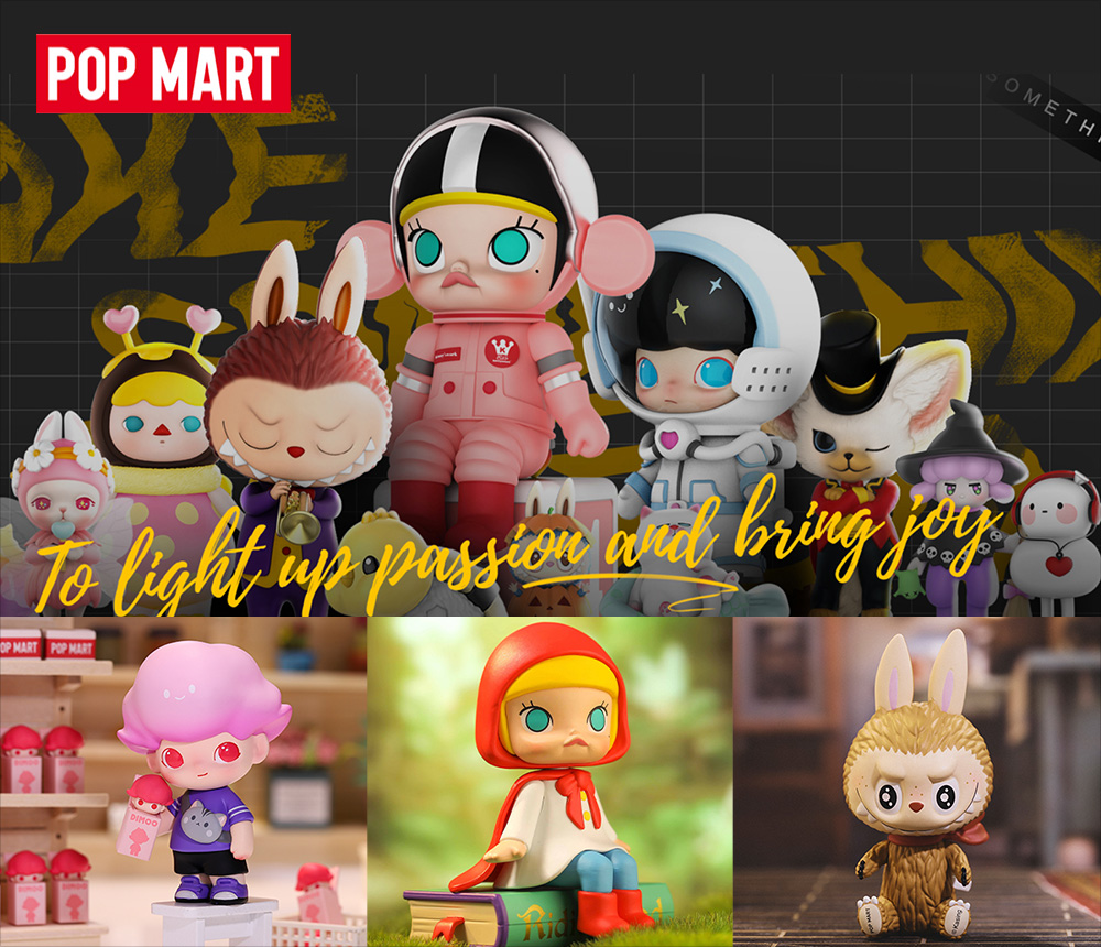 29个新消费品牌,未来5年新消费品牌