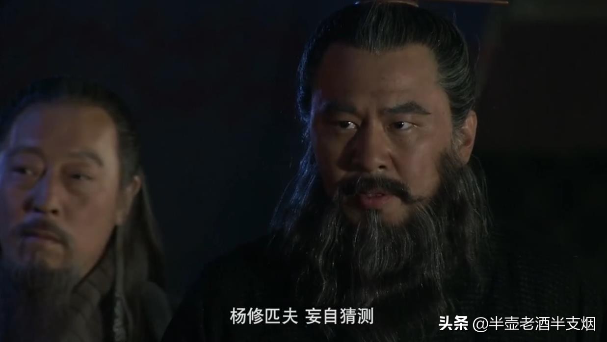 曹操赐荀彧食盒什么目的,用道德经解释曹操