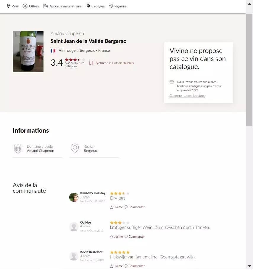 听说物美9.9元的葡萄酒不能喝,我赶紧试了试法国的低价酒...