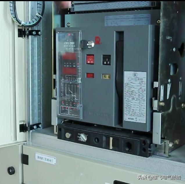 智能断路器知识,智能型万能断路器常见故障及维修