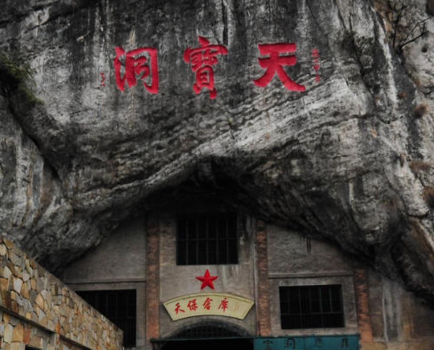 新郎酒浓酱兼香2011,新郎酒浓酱兼香38度