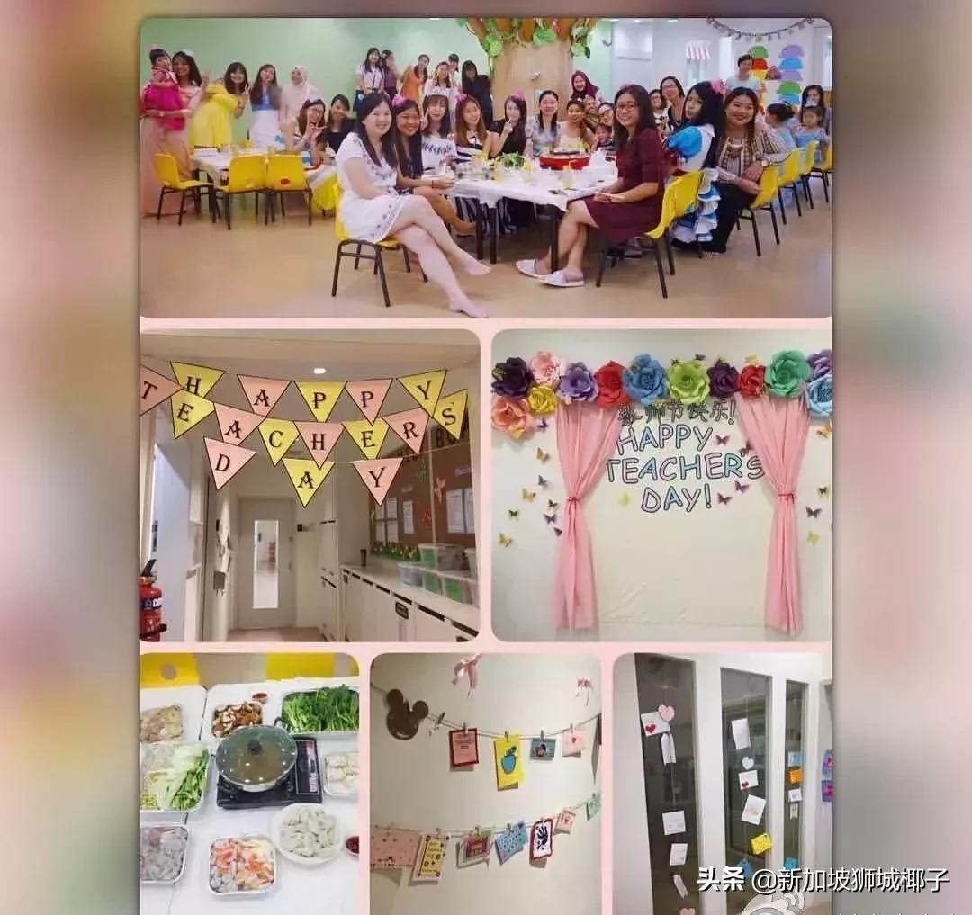 今天，看到新加坡老师收的礼物，家长集体沉默了...
