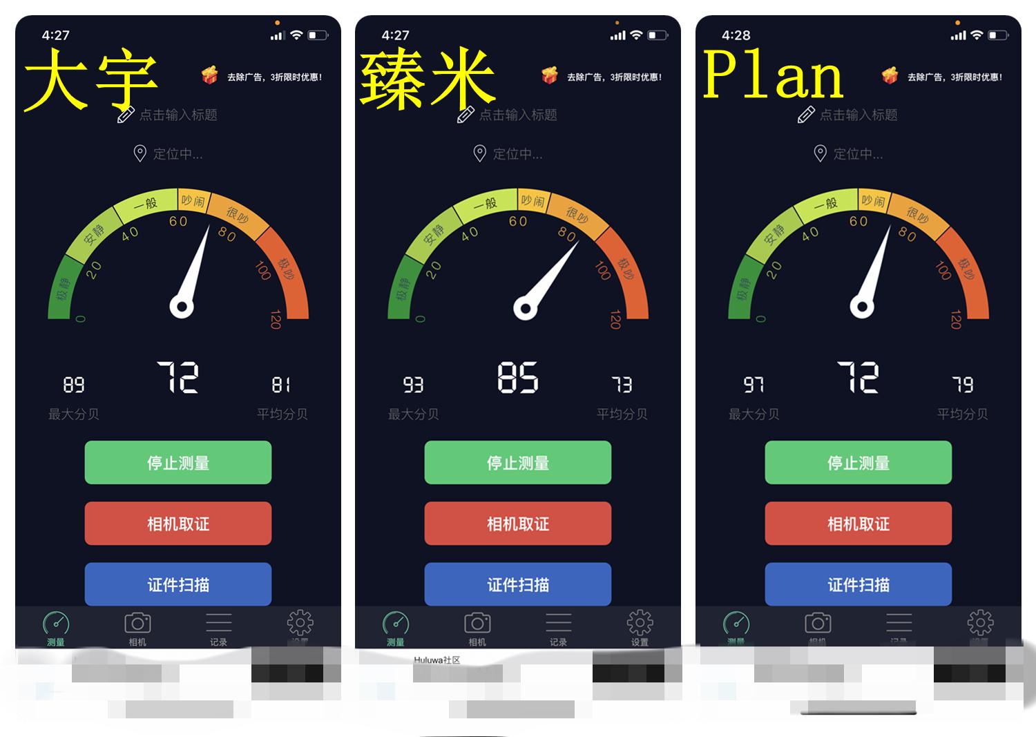 破壁机哪个牌子好家用最实用,家用破壁机哪一款比较实用好用